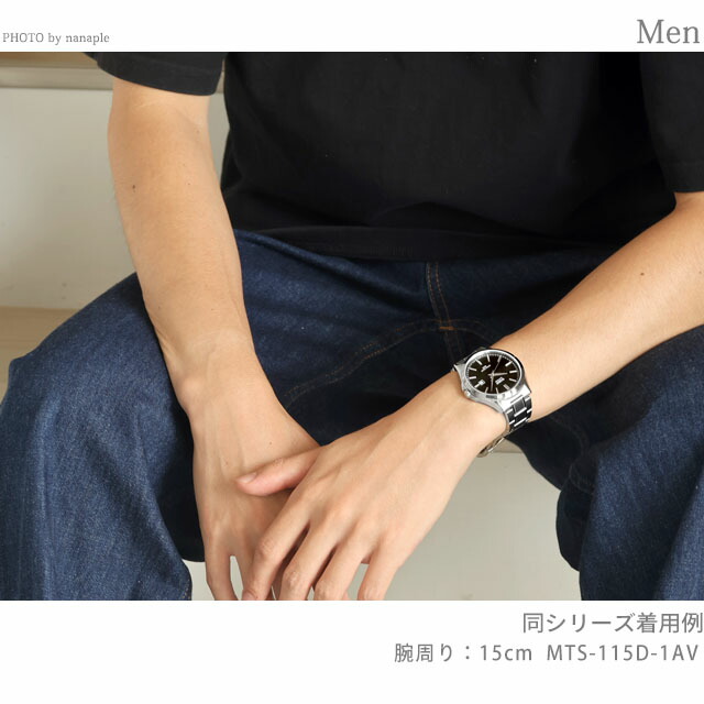 カシオ チープカシオ CASIO クォーツ 電池式 MTS-115D-1AV スタンダード 海外モデル メンズ チプカシ 腕時計 シンプル ブランド カシオ casio アナログ ブラック 黒 おしゃれ 防水 小さい 軽い かわいい プレゼント 実用的 学生 受験生 受験用 試験用 受験対応