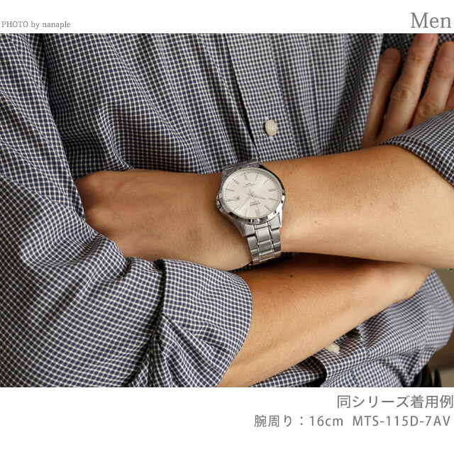 カシオ チープカシオ CASIO クォーツ 電池式 MTS-115D-7AV スタンダード 海外モデル メンズ チプカシ 腕時計 シンプル ブランド カシオ casio アナログ シルバー おしゃれ 防水 小さい 軽い かわいい プレゼント 実用的 学生 受験生 受験用 試験用 受験対応