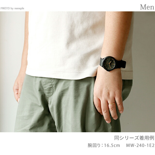 カシオ CASIO MW-240-1E2V スタンダード 海外モデル メンズ 腕時計 カシオ casio アナログ ブラック 黒 ブランド おしゃれ 防水 プレゼント 男性 実用的