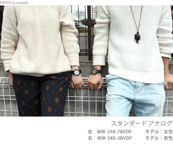 カシオ CASIO MW-240-1EV スタンダード チプカシ 海外モデル メンズ 腕時計 カシオ casio アナログ ブラック 黒 ブランド おしゃれ 防水 小さい 軽い かっこいい プレゼント 男性 実用的