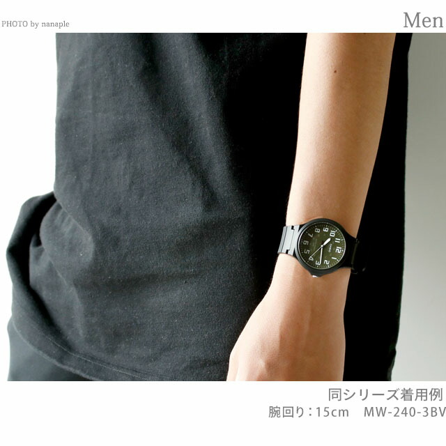 カシオ CASIO MW-240-7BV チプカシ 海外モデル メンズ 腕時計 カシオ casio アナログ ホワイト ブラック 黒 ブランド おしゃれ 防水 小さい 軽い かっこいい プレゼント 男性 実用的