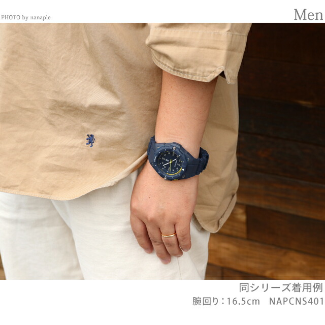 ノーティカ コロナドベイ クオーツ 腕時計 メンズ NAUTICA NAPCNS404 アナログ ブラック 黒 ブランド おしゃれ 防水 プレゼント 男性 実用的