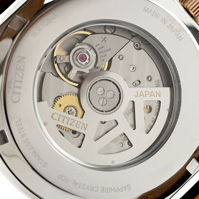 シチズン コレクション 自動巻き 腕時計 ブランド メンズ CITIZEN COLLECTION NB1055-04W アナログ 茜色 赤 おしゃれ 防水 プレゼント 男性 実用的