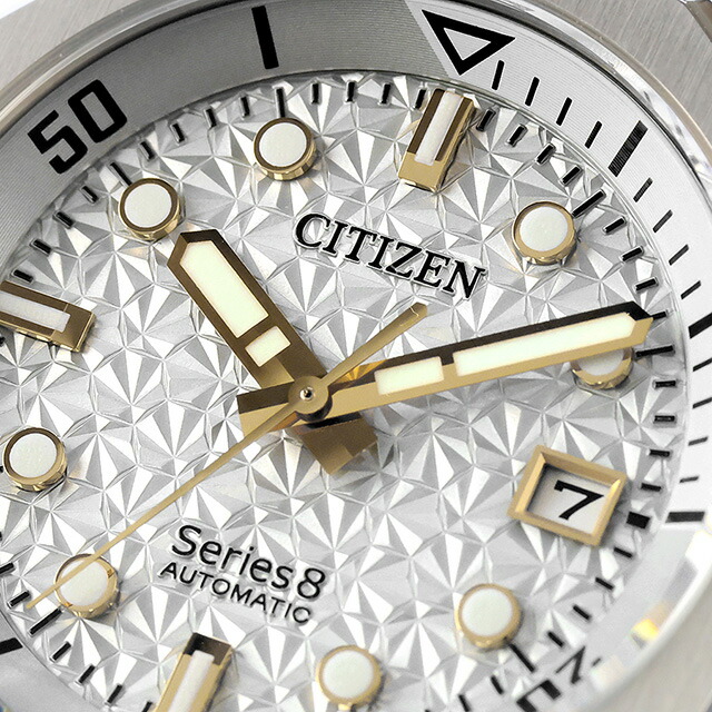 シチズン シリーズ8 880 Mechanical Limited 自動巻き 腕時計 ブランド メンズ 数量限定 耐磁2種 CITIZEN Series 8 NB6060-58H アナログ シルバー 日本製 高級 おしゃれ 防水 文字盤 大きい プレゼント 男性 実用的