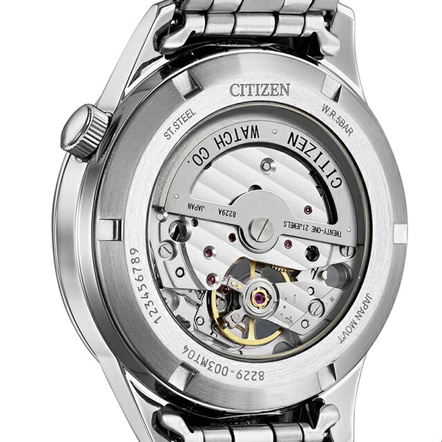 シチズン コレクション メカニカル オープンハート 自動巻き 腕時計 メンズ オープンハート CITIZEN COLLECTION NH9131-73A アナログ ホワイト 白 ブランド おしゃれ 防水 プレゼント 男性 実用的