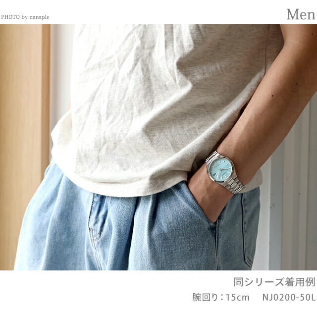 シチズン コレクション TSUYOSA 自動巻き 腕時計 ブランド メンズ レディース CITIZEN COLLECTION NJ0200-50L アナログ ライトブルー おしゃれ 防水 プレゼント 実用的