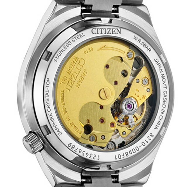シチズン コレクション TSUYOSA 自動巻き 腕時計 ブランド メンズ レディース CITIZEN COLLECTION NJ0200-50W アナログ パープル おしゃれ 防水 プレゼント 実用的