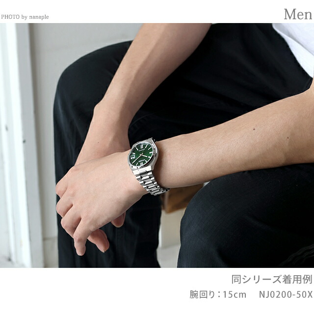 シチズン コレクション TSUYOSA 自動巻き 腕時計 ブランド メンズ レディース CITIZEN COLLECTION NJ0200-50X アナログ グリーン おしゃれ 防水 プレゼント 実用的