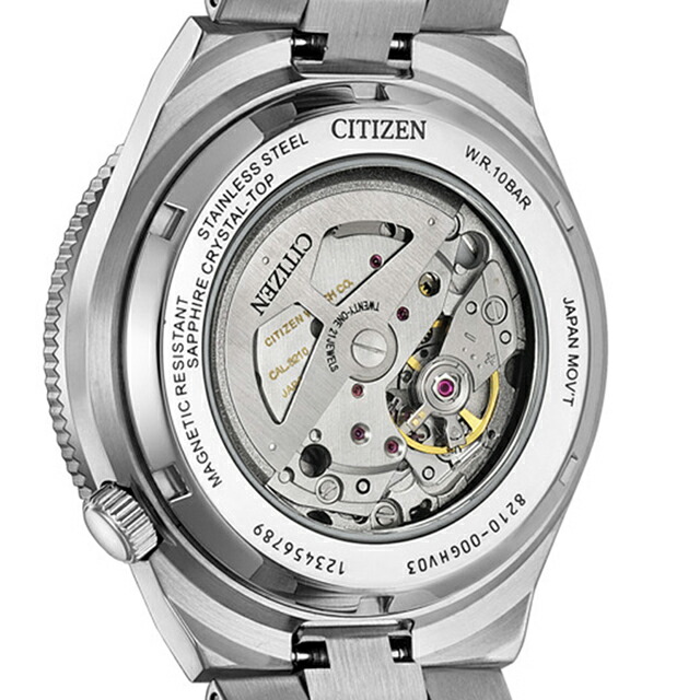 シチズン コレクション TSUYOSA 自動巻き 腕時計 ブランド メンズ CITIZEN COLLECTION NJ0231-56L アナログ マリンブルー おしゃれ 防水 プレゼント 男性 実用的