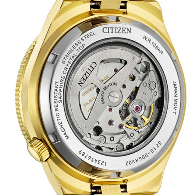 シチズン コレクション TSUYOSA 自動巻き 腕時計 ブランド メンズ CITIZEN COLLECTION NJ0232-53X アナログ グリーン ゴールド おしゃれ 防水 プレゼント 男性 実用的