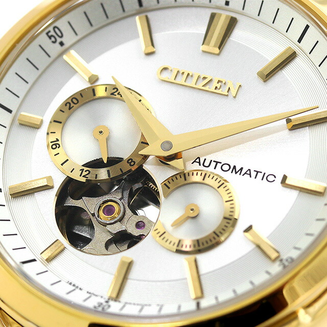 シチズン コレクション メカニカル 自動巻き 腕時計 ブランド メンズ オープンハート CITIZEN COLLECTION NP1013-02P アナログ シルバー ダークブラウン おしゃれ 防水 プレゼント 男性 実用的