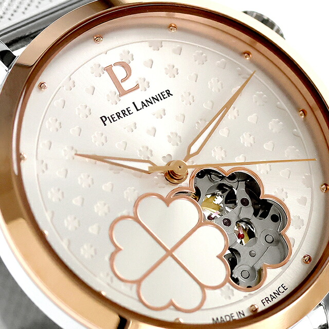 ピエールラニエ エスペランサ 自動巻き 腕時計 ブランド レディース オープンハート Pierre Lannier P146H721 アナログ ホワイト 白 フランス製 おしゃれ 防水 かわいい プレゼント 女性 実用的