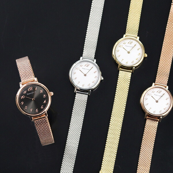 ピエールラニエ ノバ コレクション 26mm 時計 フランス製 レディース 腕時計 P427C938 Pierre Lannier ブランド おしゃれ 防水 かわいい プレゼント 女性 実用的