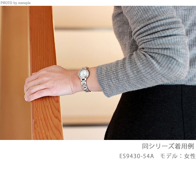 ペアウォッチ シチズンコレクション クロスシー チタン 電波ソーラー 夫婦 カップル 記念日 メンズ レディース 腕時計 ブランド 名入れ 刻印 CITIZEN COLLECTION xC CB1160-55A ES9430-54A おしゃれ 防水 プレゼント 実用的