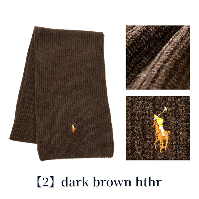 2026 最新 ポロ ラルフローレン マフラー ストール メンズ レディース 男性 女性 男女兼用 ブランド POLO RALPH LAUREN シグネチャーニットスカーフ ロゴ ワンポイント 無地 PC0972 黒 青 ネイビー グレー 選べるモデル プレゼント ギフト