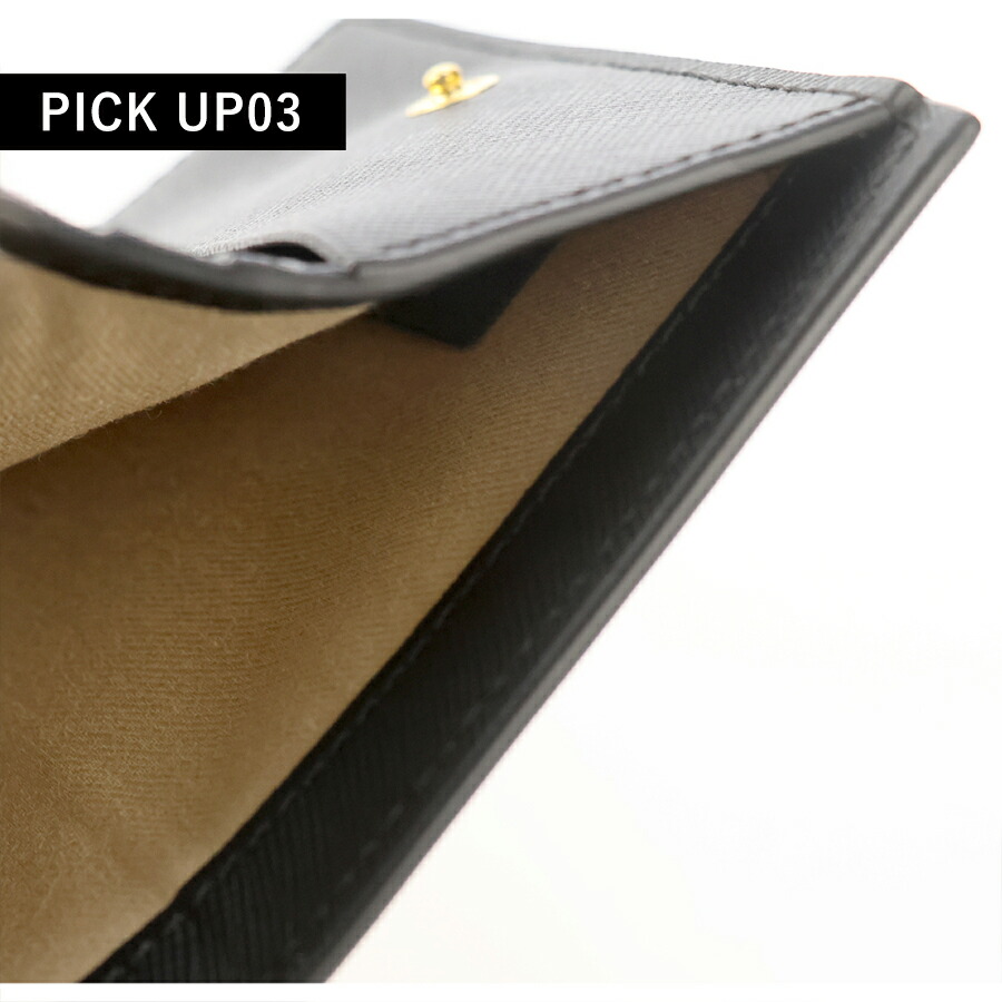 マルニ 二つ折り財布 レディース ブランド MARNI ロゴ ブラック 財布 ウォレット 高級 おしゃれ プレゼント 実用的