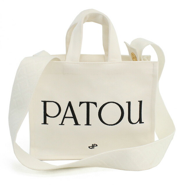 パトゥ トートバッグ レディース ブランド PATOU マダガスカル AC0440076 WHITE バッグ 軽量 手提げ 高級 おしゃれ プレゼント 女性 実用的 かわいい