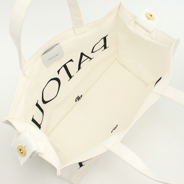 パトゥ トートバッグ レディース ブランド PATOU AC0450076 ホワイト バッグ 軽量 手提げ 高級 おしゃれ プレゼント 女性 実用的 かわいい