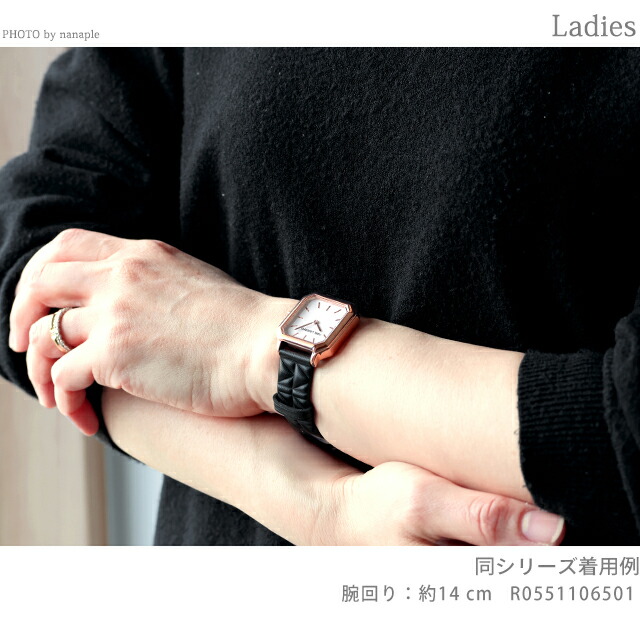 カール・ラガーフェルド スクエア クラシック クォーツ 電池式 腕時計 ブランド レディース KARL LAGERFELD R0553106501 アナログ ホワイト ピンクゴールド 白 おしゃれ 防水 かわいい プレゼント 女性 実用的