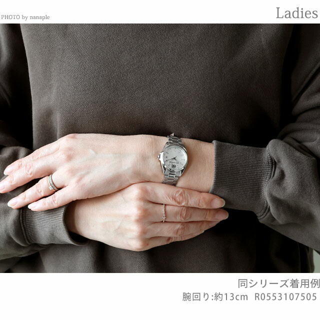 カール・ラガーフェルド ラウンド エッセンシャル クォーツ 電池式 腕時計 ブランド レディース KARL LAGERFELD R0553107508 アナログ ブラック 黒 おしゃれ 防水 かわいい プレゼント 女性 実用的