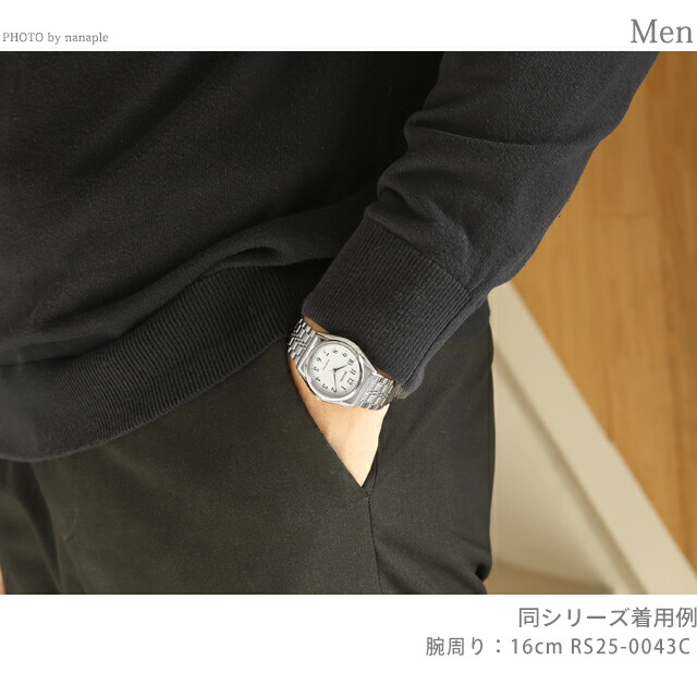 シチズン REGUNO レグノ ソーラーテック スタンダード RS25-0043C 腕時計 時計 ブランド おしゃれ 防水 プレゼント 男性 実用的