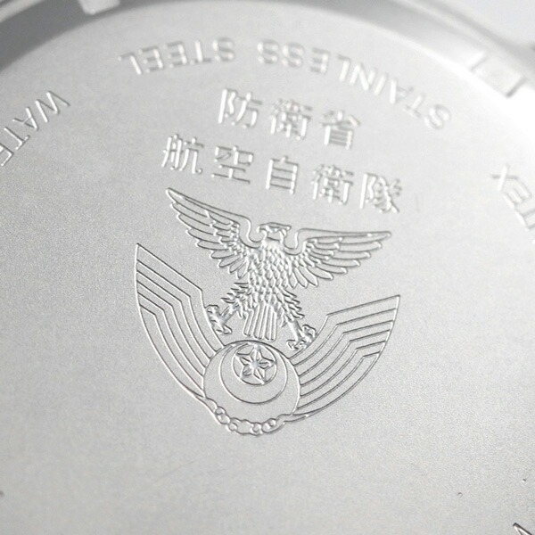 ケンテックス JSDF ソーラー スタンダード メンズ 日本製 S715M-05 Kentex 腕時計 ブルー 時計 ブランド おしゃれ 防水 プレゼント 男性 実用的