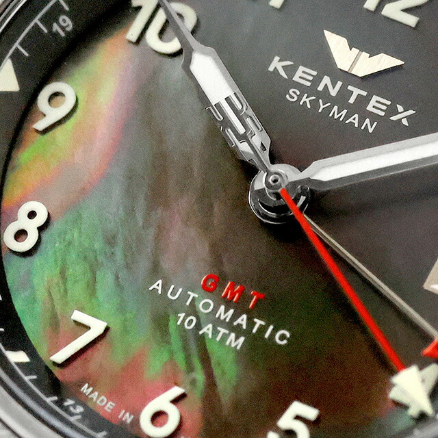 ケンテックス スカイマンGMT 自動巻き 腕時計 ブランド メンズ 数量限定 Kentex S809M-05 ブラックMOP 黒 日本製 おしゃれ 防水 プレゼント 男性 実用的