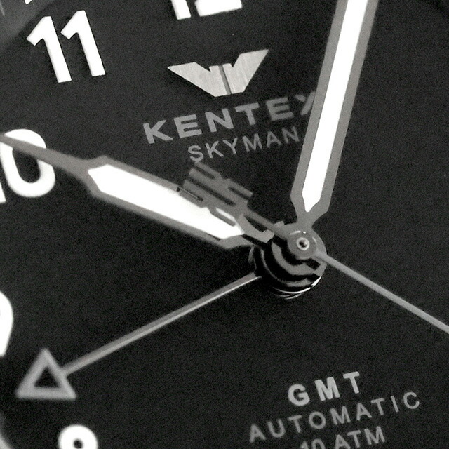 ケンテックス スカイマンGMT 自動巻き 腕時計 ブランド メンズ 数量限定 Kentex S809M-06 マットブラック ブラック 黒 日本製 おしゃれ 防水 プレゼント 男性 実用的