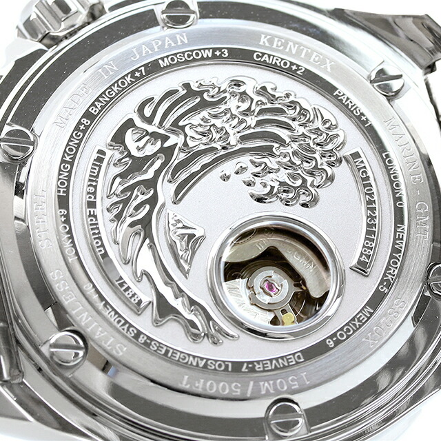 ケンテックス MARINE GMT 自動巻き 腕時計 メンズ 数量限定モデル Kentex S820X-02 アナログ ブルー 日本製 ブランド おしゃれ 防水 プレゼント 男性 実用的