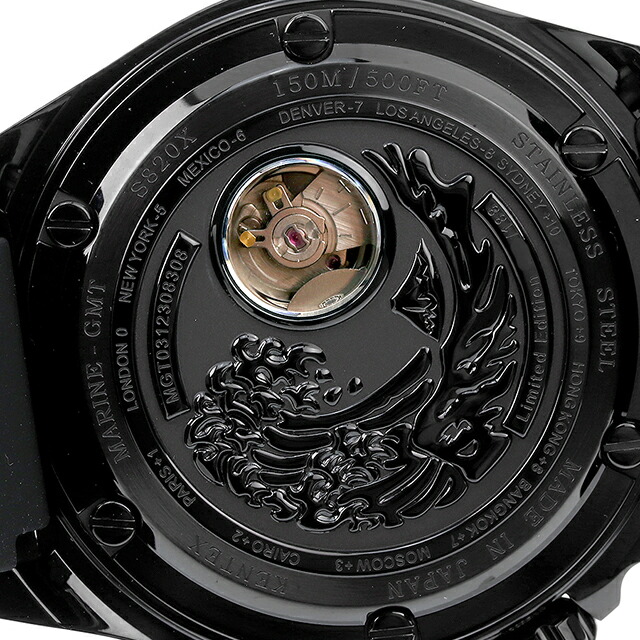 ケンテックス MARINE GMT 自動巻き 腕時計 メンズ 数量限定モデル Kentex S820X-03 アナログ グリーン ブラック 黒 日本製 ブランド おしゃれ 防水 プレゼント 男性 実用的
