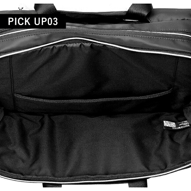 サムソナイト ビジネスバッグ メンズ Samsonite ONGOING ビジネスカバン パソコンバッグ PCバッグ ブリーフケース リクルートバッグ 100％リサイクルPET 2WAY 144762 ブラック バッグ 軽量 A4 ノートpc ブランド 高級 おしゃれ プレゼント 男性 実用的 かっこいい