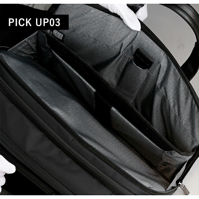 サムソナイト ビジネスバッグ メンズ Samsonite XBR 2.0 15.6 3C EXP 20-28L ビジネスカバン パソコンバッグ PCバッグ ブリーフケース リクルートバッグ リサイクルポリエステル 拡張 146513 BLACK バッグ 軽量 A4 ノートpc ブランド 高級 おしゃれ プレゼント 男性