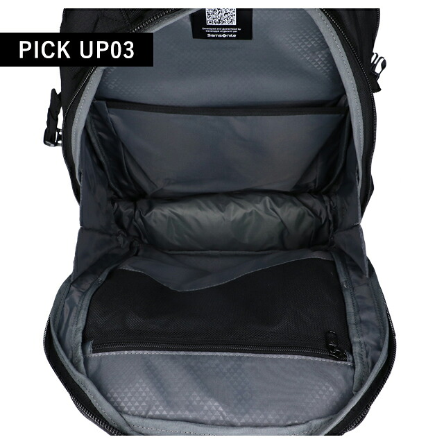 サムソナイト リュック メンズ ブランド Samsonite ロードシーカー ビジネスカバン パソコンバッグ PCバッグ リクルートバッグ SA-154956-BK ブラック 旅行カバン ブランド 高級 おしゃれ プレゼント 男性 実用的 かっこいい