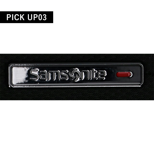 サムソナイト ブリーフケース メンズ ブランド Samsonite ガーディット3.0 ビジネスカバン パソコンバッグ PCバッグ リクルートバッグ 2WAY SA-155201-BK ブラック 軽量 A4 ノートpc ブランド 高級 おしゃれ プレゼント 男性 実用的 かっこいい