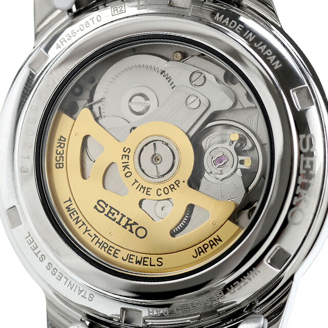 セイコー プレザージュ Style60's 自動巻き 腕時計 ブランド メンズ SEIKO PRESAGE SARY265 アナログ アイスグリーン 日本製 高級 おしゃれ 防水 プレゼント 男性 実用的