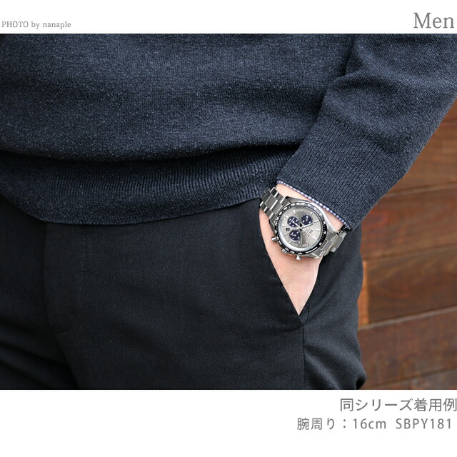 セイコーセレクション S Series ソーラー 腕時計 ブランド メンズ クロノグラフ SEIKO SELECTION SBPY181 アナログ グレー おしゃれ 防水 プレゼント 男性 実用的