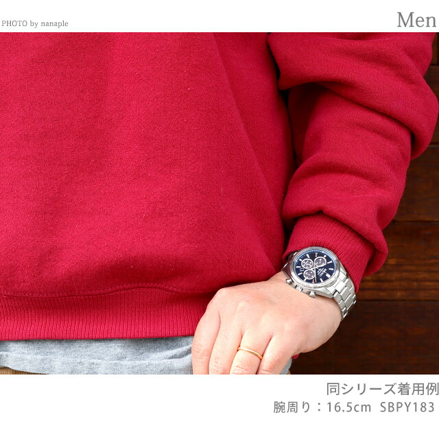 セイコーセレクション S Series ソーラー 腕時計 ブランド メンズ クロノグラフ SEIKO SELECTION SBPY183 アナログ ネイビー おしゃれ 防水 プレゼント 男性 実用的