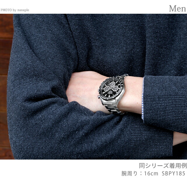 セイコーセレクション S Series ソーラー 腕時計 ブランド メンズ クロノグラフ SEIKO SELECTION SBPY185 アナログ ブラック 黒 おしゃれ 防水 プレゼント 男性 実用的