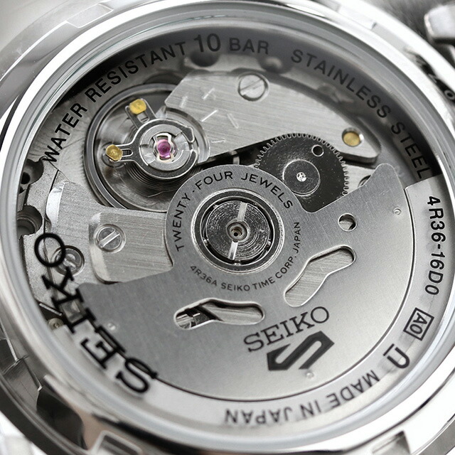 セイコー5 スポーツ スーツ スタイル 自動巻き 腕時計 メンズ Seiko 5 Sports SKX Series SBSA261 アナログ ブラック 黒 日本製 ブランド おしゃれ 防水 プレゼント 男性 実用的