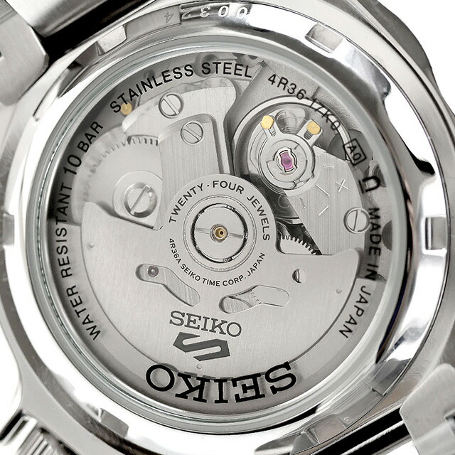 セイコー5 スポーツ SKX Series 自動巻き 腕時計 ブランド メンズ Seiko 5 Sports SBSA303 アナログ ネイビー 日本製 おしゃれ 防水 プレゼント 男性 実用的