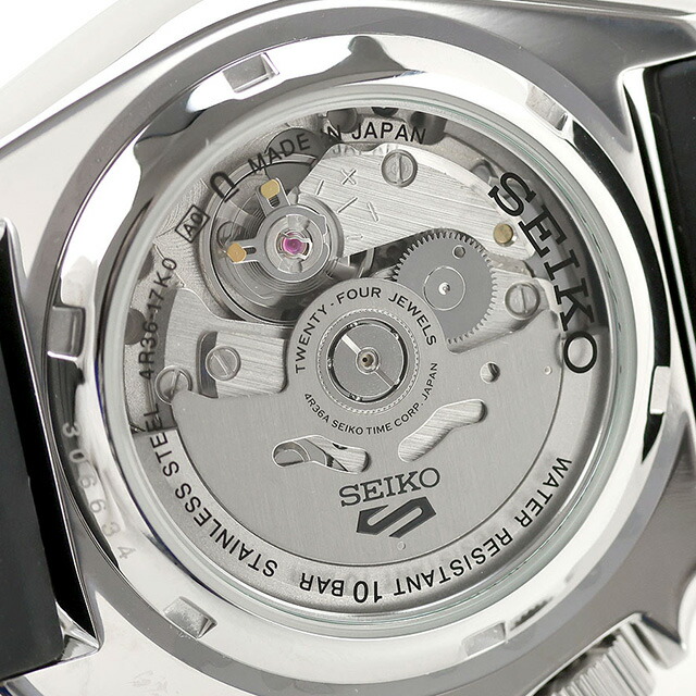 セイコー5 スポーツ SKX Series 自動巻き 腕時計 ブランド メンズ Seiko 5 Sports SBSA307 アナログ イエロー 日本製 おしゃれ 防水 プレゼント 男性 実用的