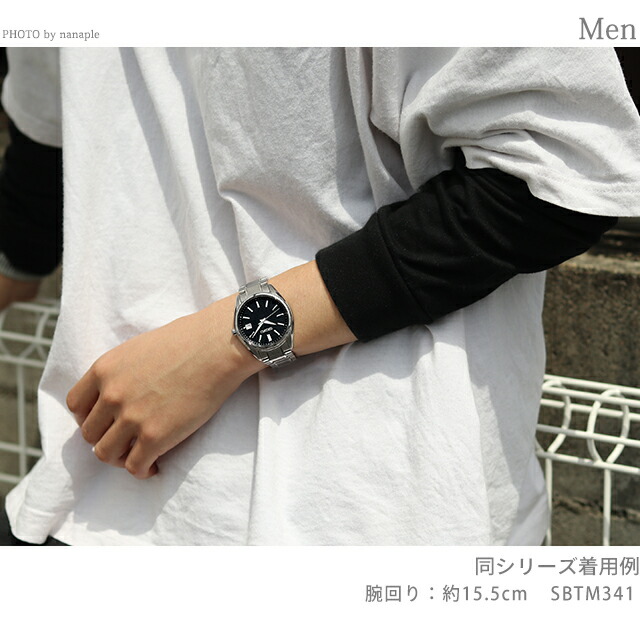 セイコーセレクション Sシリーズ チタン製 ソーラー電波 プレミアム 電波ソーラー 腕時計 ブランド メンズ 流通限定モデル チタン SEIKO SELECTION SBTM341 アナログ ブラック 黒 日本製 記念品 プレゼント ギフト