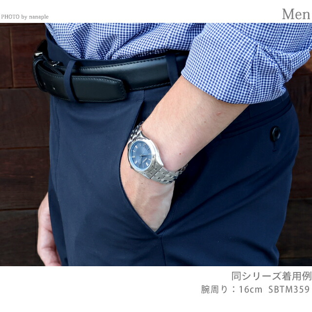セイコーセレクション Sシリーズ ペア 電波ソーラー 腕時計 ブランド メンズ SEIKO SELECTION SBTM359 アナログ ブルーグレー 日本製 おしゃれ 防水 プレゼント 男性 実用的