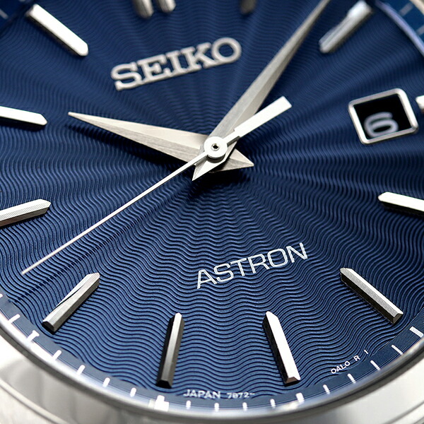 セイコー アストロン チタン 電波ソーラー メンズ 腕時計 SBXY031 SEIKO ASTRON ブルー 高級 ブランド おしゃれ 防水 文字盤 大きい プレゼント 男性 実用的