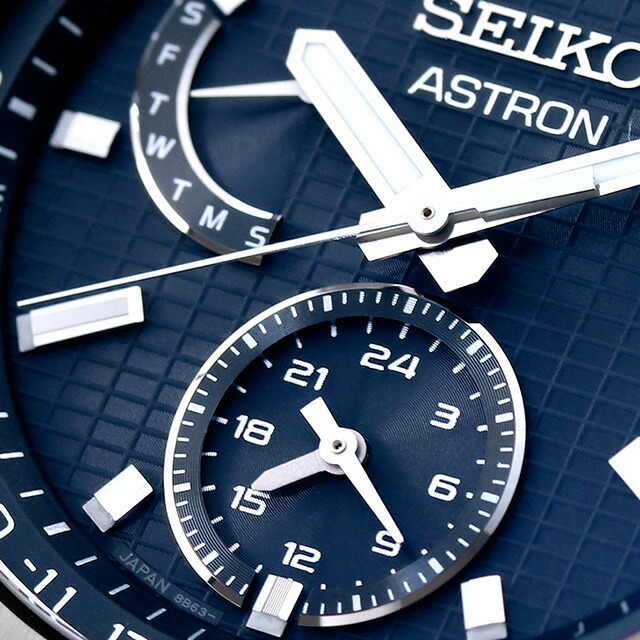 セイコー アストロン ネクスター ソーラー電波 8B63 電波ソーラー 腕時計 メンズ チタン SEIKO ASTRON SBXY065 アナログ ブルー 日本製 高級 ブランド おしゃれ 防水 文字盤 大きい プレゼント 男性 実用的