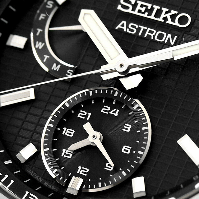 セイコー アストロン ネクスター ソーラー電波 8B63 電波ソーラー 腕時計 メンズ チタン SEIKO ASTRON SBXY067 アナログ ブラック 黒 日本製 高級 ブランド おしゃれ 防水 文字盤 大きい プレゼント 男性 実用的