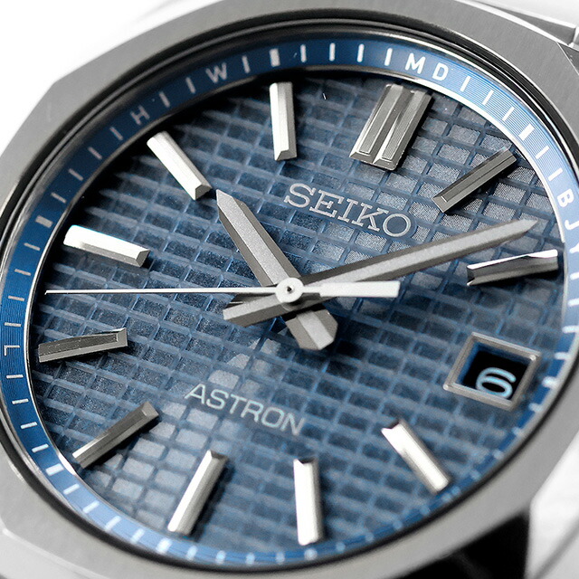 セイコー アストロン NEXTER 電波ソーラー 腕時計 ブランド メンズ チタン SEIKO ASTRON SBXY101 アナログ ブルーグレー 日本製 高級 おしゃれ 防水 文字盤 大きい プレゼント 男性 実用的