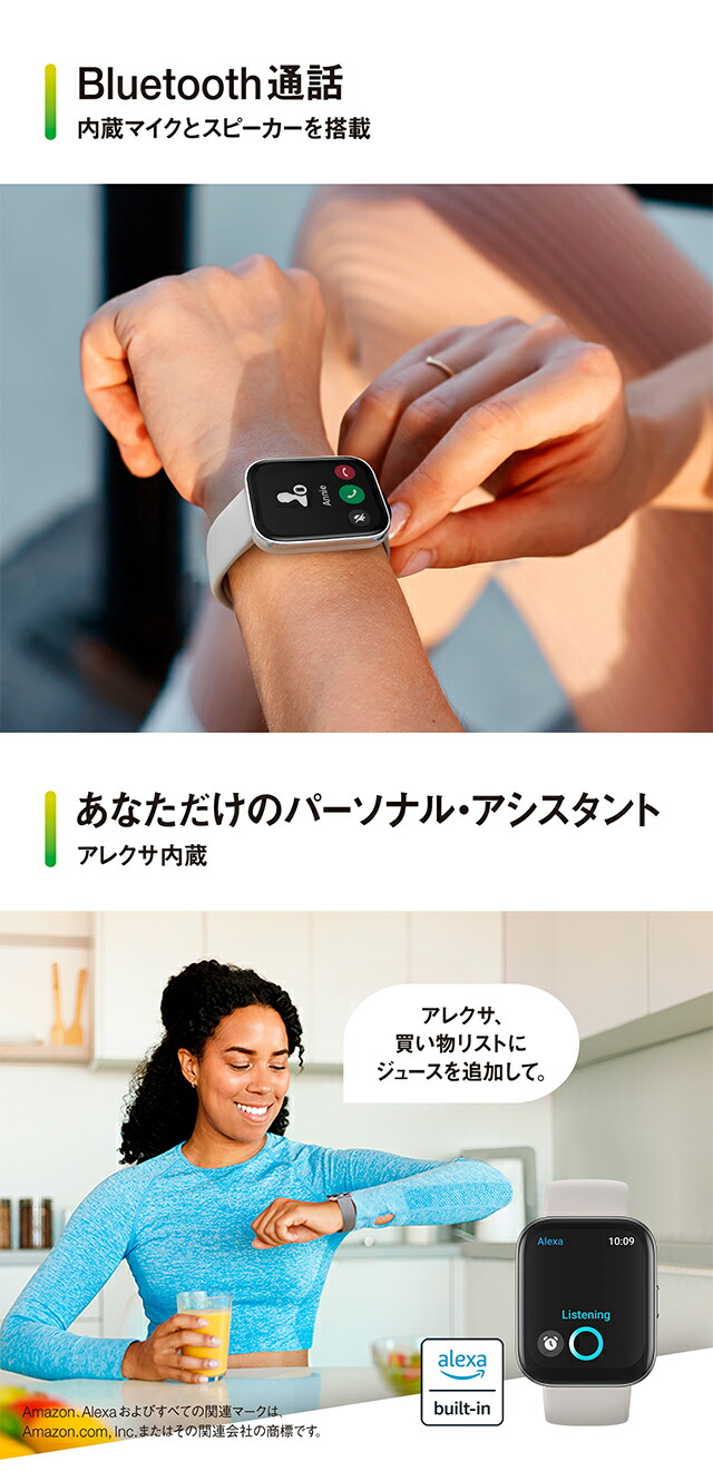 送料無料 スマートウォッチ アマズフィット Bip 5 Unity 46mm 充電式 スクエア 軽量 デジタル 腕時計 メンズ レディース 血中酸素 睡眠 健康管理 ストレス測定 Bluetooth 通話 通知 Amazfit ブランド 誕生日プレゼント クリスマス SP170068-C09 グレー