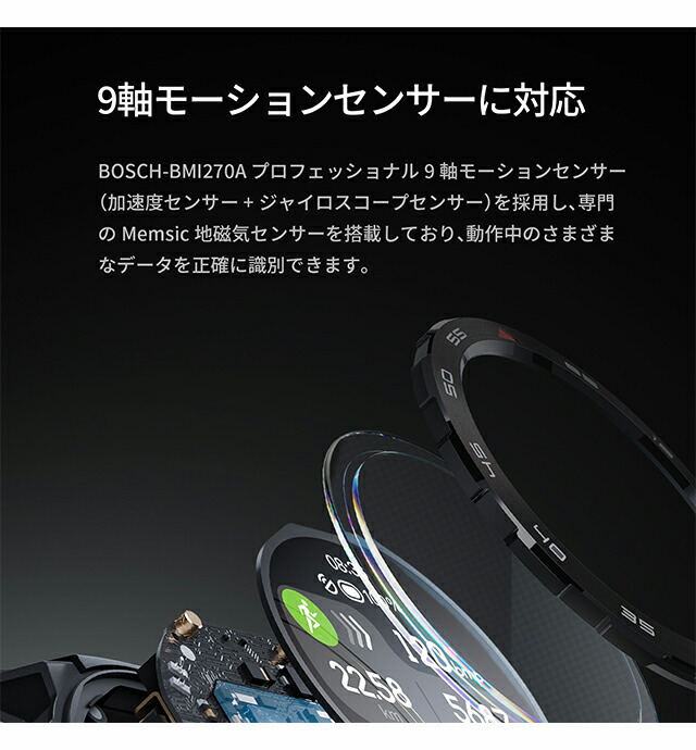 ミブロ Mibro GS Pro 充電式クオーツ スマートウォッチ ブランド メンズ Bluetooth mibro SP380009-C01 デジタル ブラック 黒 プレゼント 実用的
