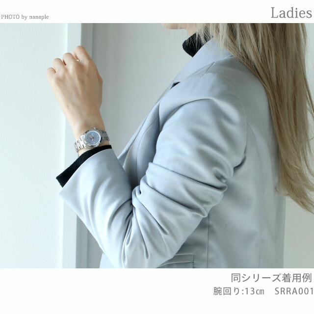 セイコー5 スポーツ SKX Series 自動巻き 腕時計 レディース Seiko 5 Sports SRRA001 アナログ ブルー 日本製 ブランド おしゃれ 防水 軽い 華奢 かわいい プレゼント 女性 実用的